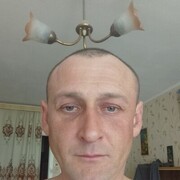 ���������� ����, ���� ������� �������, 39 ���, ������������ ��� ������, ����� � ���������