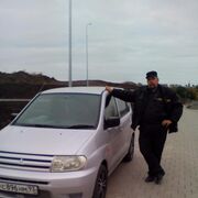 ���������� ��������, ���� ������� �������, 47 ���, ������������ ��� c�������� ���������