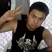  ,   Meirjan, 32 ,   