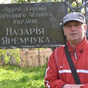  -,  , 54