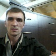 ���������� �����, ������� ���������, 50