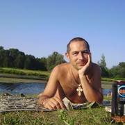 ���������� ��������, ���� ������� ���������, 44 ����, ������������ ��� ������, ���������