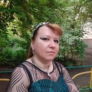  ,   Natalya, 47 ,   ,   