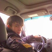 ���������� �������, ���� ������� Romi, 35 ���, ������������ ��� ������, ����� � ���������, c�������� ���������