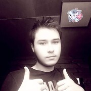 ���������� ���, ���� ����� ������, 21 ���, ������������ ��� ������, ����� � ���������, c�������� ���������