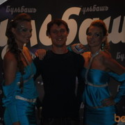 ���������� �����, ���� ������� �������, 39 ���, ������������ 