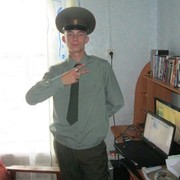  ,   , 32 ,   ,   , c , 