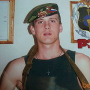 ���������� �����������-��-�����, ���� ������� ���������, 38 ���, ������������ ��� ������