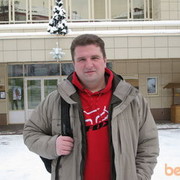  ,   George, 53 ,   