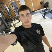 ���������� ���������� �����, ���� ����� ����, 25 ���, ������������ ��� ������, ����� � ���������, c�������� ���������, ���������