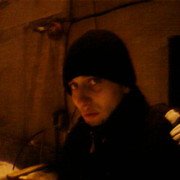 ���������� ���������, ���� ������� ����, 38 ���, ������������ ��� ������, ����� � ���������, c�������� ���������, ���������