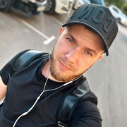 ���������� ������, ���� ������� ������, 29 ���, ������������ ��� ������, ����� � ���������, c�������� ���������, ���������