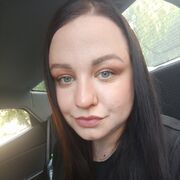  , Katerina