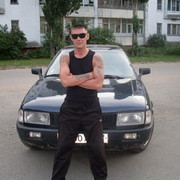  -,   , 45 ,   
