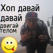  -,   , 45 ,   ,   , c 