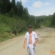 ���������� �����, ���� ������� ����, 41 ���, ������������ ��� ������