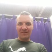 ���������� ���������, ���� ������� ������, 44 ����, ������������ ��� ������, ����� � ���������, c�������� ���������, ���������