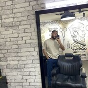 ���������� ������, ���� ������� �����, 32 ����, ������������ ��� ������, ����� � ���������