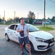 ���������� ������, ���� ������� �����, 41 ���, ������������ ��� ������, ����� � ���������, c�������� ���������