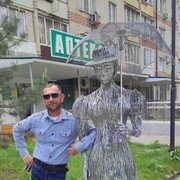  ,  , 42