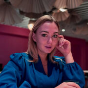 ���������� ����-���������, �����