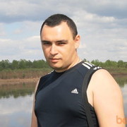 ���������� ���������� �����, ���� ������� �����, 44 ����, ������������ ��� ������