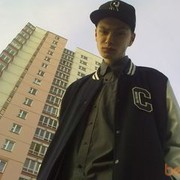 ���������� �����, ���� ������� Max, 32 ����, ������������ ��� ������, ���������