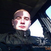 ���������� ������, ���� ������� �������, 36 ���, ������������ 