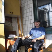 ���������� ����������, ���� ������� ��������, 45 ���, ������������ ��� ����� � ���������, c�������� ���������