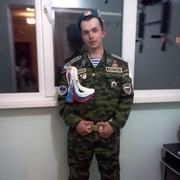 ���������� �������, ���� ������� ���������, 31 ���, ������������ ��� ������, ����� � ���������, c�������� ���������, ���������