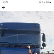 ���������� ������, ���� ������� �����, 46 ���, ������������ ��� ������, ����� � ���������