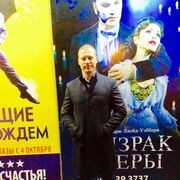 ���������� ������, ���� ������� ����������, 42 ����, ������������ ��� ������, ����� � ���������, c�������� ���������