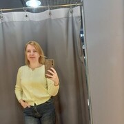 ���������� �������, ���� ������� �����, 44 ����, ������������ ��� ����� � ���������, c�������� ���������