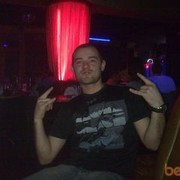 ���������� ����, ���� ������� ��arbuz, 37 ���, ������������ ��� ������