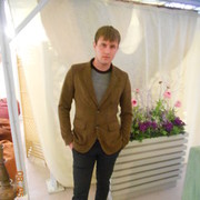 ���������� ���, ���� ������� �����, 32 ����, ������������ ��� ������