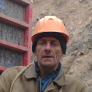  ,   Oleg, 53 ,   