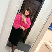 ���������� �����, ��������