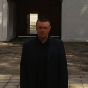 ���������� ���������, ���� ������� ����, 45 ���, ������������ ��� ������, ����� � ���������