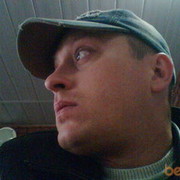 ���������� ��������, ���� ������� Aleksandr, 50 ���, ������������ ��� ������, ����� � ���������, c�������� ���������