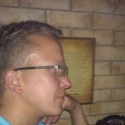 ���������� �����������, ���� ������� �����, 46 ���, ������������ ��� c�������� ���������