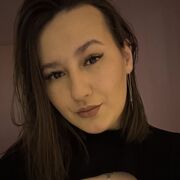 ���������� ����, �����