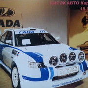 ���������� ������, ���� ������� �����, 46 ���, ������������ ��� ������, ����� � ���������, c�������� ���������