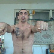 ���������� ������, ���� ������� ����, 42 ����, ������������ ��� ������