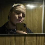 ���������� ����-�����������, ���� ������� ����, 26 ���, ������������ ��� ������, ����� � ���������