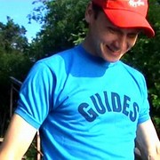 ���������� �������, ���� ������� ������, 53 ����, ������������ ��� ����� � ���������, c�������� ���������