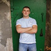 ���������� �����������, ���� ������� ������, 42 ����, ������������ ��� ������