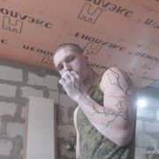  --,   , 23 ,   ,   , c , 