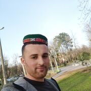 ���������� �������, ���� ������� ����, 32 ����, ������������ ��� ������, ����� � ���������, c�������� ���������