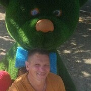 ���������� �������, ���� ������� ����, 47 ���, ������������ ��� ������