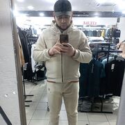  ,   Odil, 29 ,   ,   , 